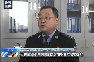 半场-阿森纳暂0-1西汉姆 鲍文极限救球助攻绍切克破门萨卡中柱