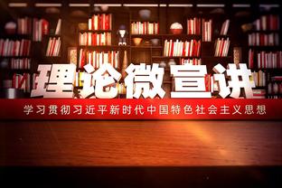 意媒：尤文曼联巴黎有意摩纳哥中场Y-福法纳，球员合同2025年到期